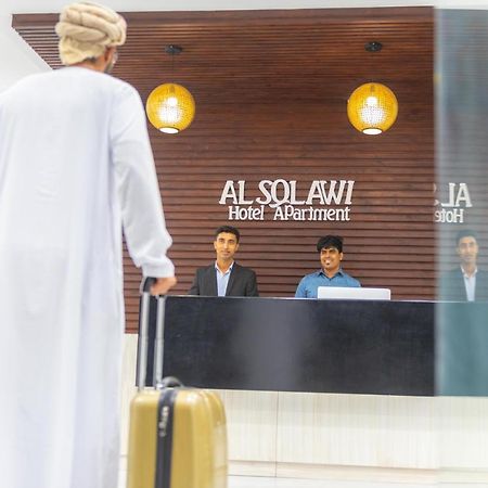 Al Sqlawi Hotel Apartment Ras al Hadd エクステリア 写真