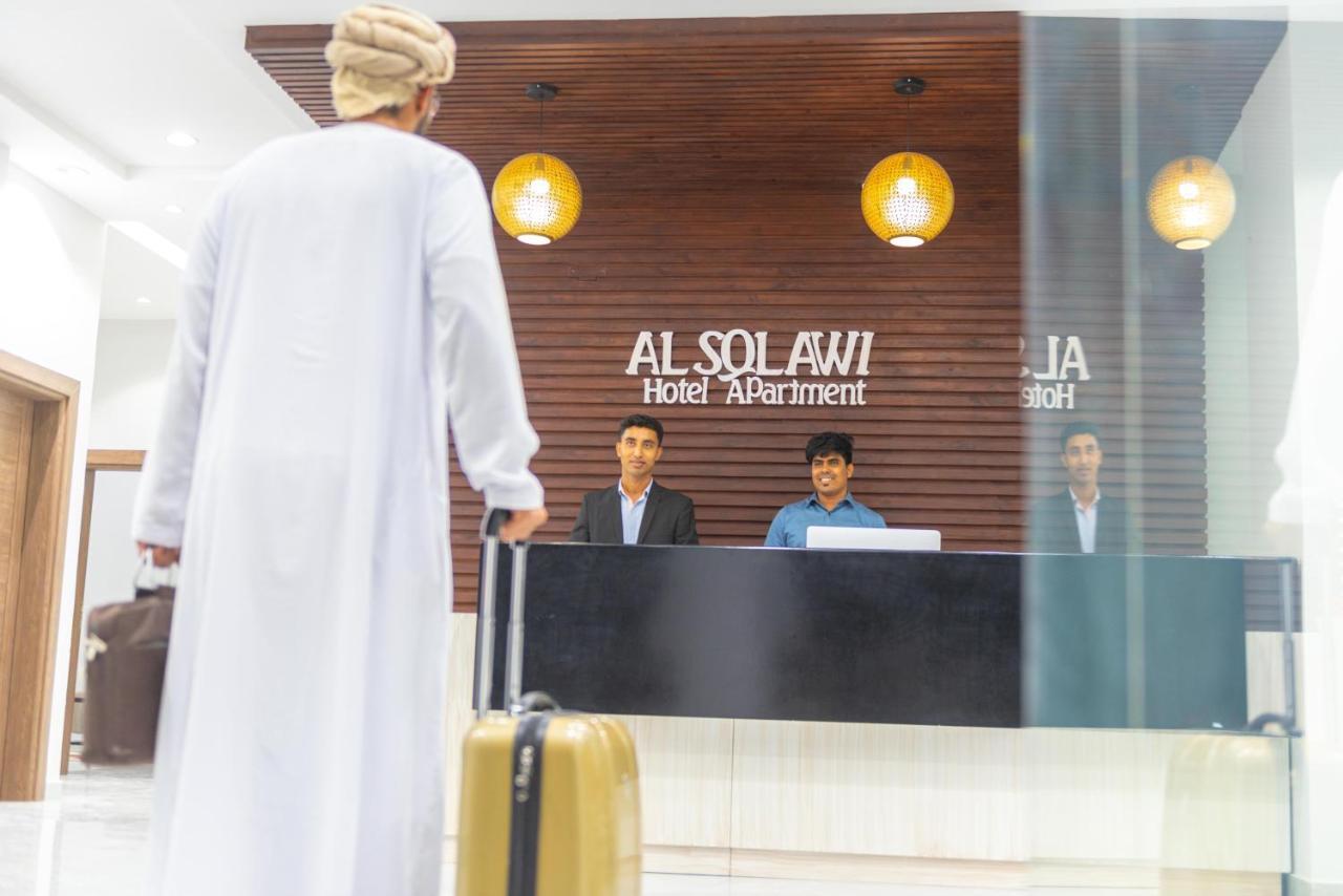 Al Sqlawi Hotel Apartment Ras al Hadd エクステリア 写真